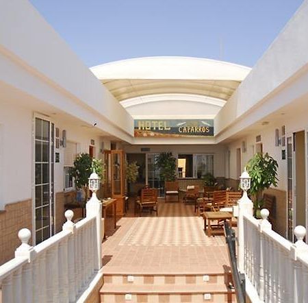 Hotel Donde Caparros Carboneras Interiør bilde